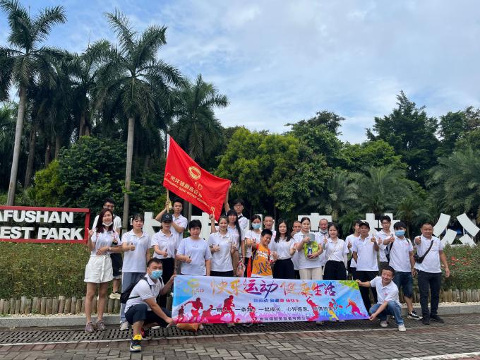 熱売 商用 ミキサー パン屋 パン粉 渦巻き パンミキサー 4