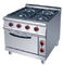 銀製の電気オーブン4バーナーが付いている商業調理装置のガス範囲7
