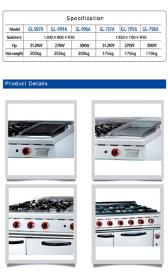 商業用キッチン用不?? 鋼ファストフードキッチン機器 GL-RS-4G