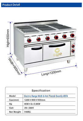 電気レストラン 料理器具 ステンレス鋼 商用グリル GL-TT-6 モデル 29KW パワー - 176kg