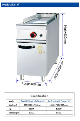 330x580x20 焼き皿サイズ LPG/NG電源のための商業用キッチン調理機器