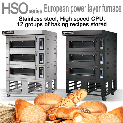 6トレイ電気商用焼焼炉 トップ機器 380V 50HZ