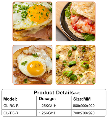 プロキッチン用12.5kWの電動レストラン料理設備