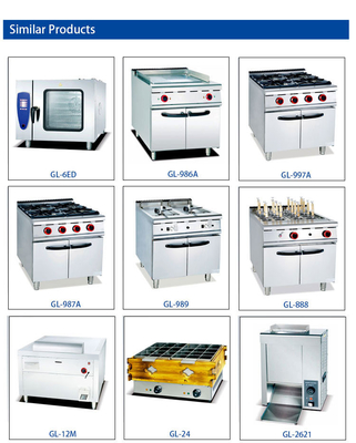 12.5kw 電動レストラン 炊飯器 220V-380V/50hz-60hz 電圧 214kg 重量