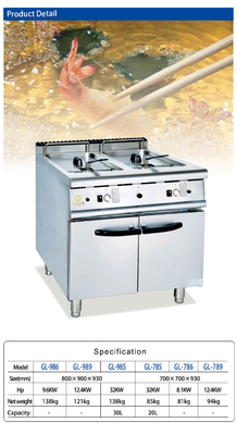800×900×850 70 迅速かつ便利な食事のためのファストフードキッチン機器