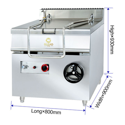 800×900×850 70 GL-RS 重用レストランキッチン用調理機器