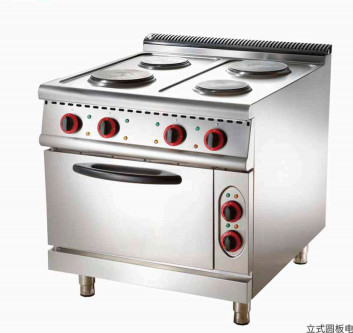 スタッドレスタイヤガス炊飯器 11.2kWの電力 100-300.Cの温度範囲 常設