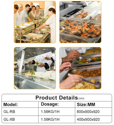 電源 LPG/NG 22 100kg容量の商業用キッチン調理機器
