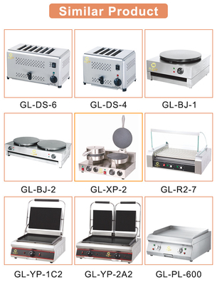 GL-RG RH ガス レストラン 大規模食品調理用 炊飯器 ガスグリッド + 石灰岩グリル キャビネット付き