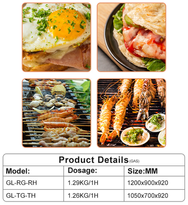 GL-RG RH ガス レストラン 大規模食品調理用 炊飯器 ガスグリッド + 石灰岩グリル キャビネット付き
