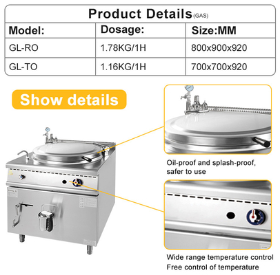 ステンレス・スティール レストラン用調理器具 ガス接続 R13/4 800×900×850 70