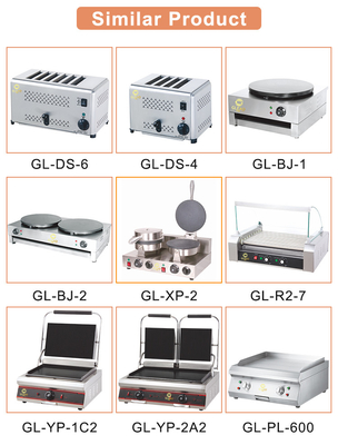 30kg 重量LPGガスグリッドル パワー11.7kw 調理装置
