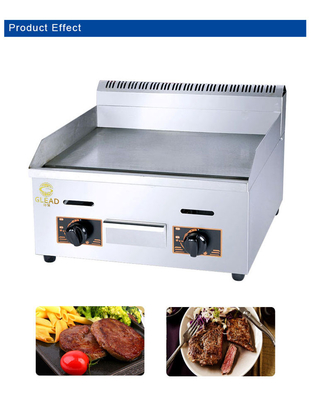 11.7kw LPGガスのグリッド 30kg 重用 商業用調理機器 2800Pa 純重量 32kg