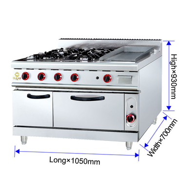 GH-999A ガスレンジ アバ・ロック・グリル 27Kw ヘビー・デューティ レストラン 調理オーブン