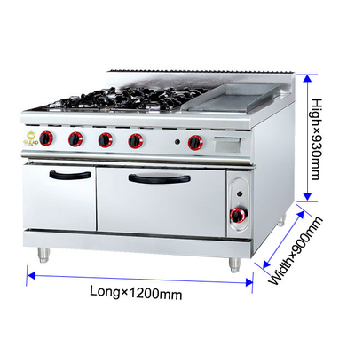 225kg重量ガスレンジグリルオーブン 27Kw ファストフード キッチン機器 / 調理機器 - GH-999A