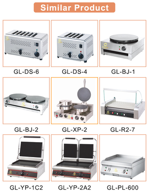 日本製 10kWガスのテパニヤキ LPG/2800Pa キッチン炊飯器 270kg