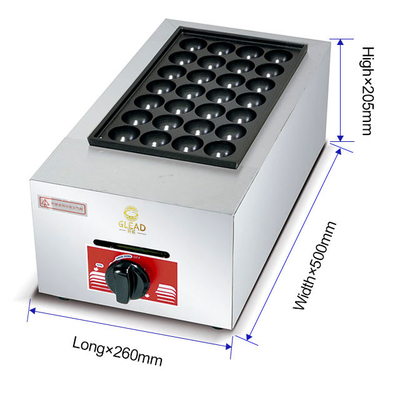 ガスクワイルエッググリル 6.6kgの純重量とLPG 2800Pa スリークキッチン調理設備