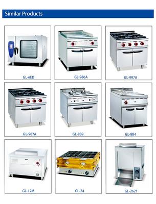 外食用ガスのポータブルクワイルエッググリルコックル LPG / 2800Pa 7.3kg総重量