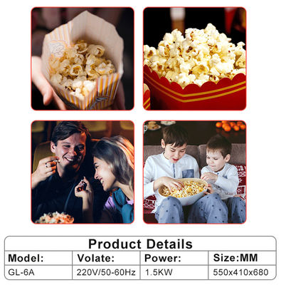 16.5kg コンパクト 1.5KW キッチン 炊飯器 220V-240V 電圧で ポップコーンを作るのに便利