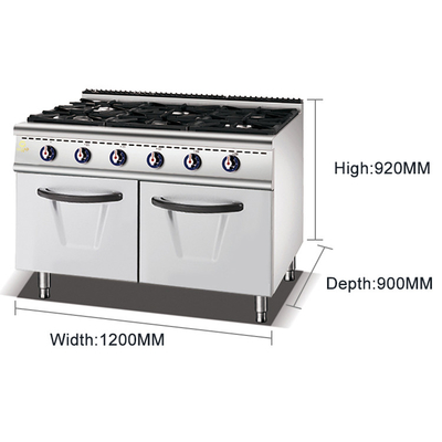 ガスバルブ LPG 43.8KW NG 50.3KW 商業用調理用機