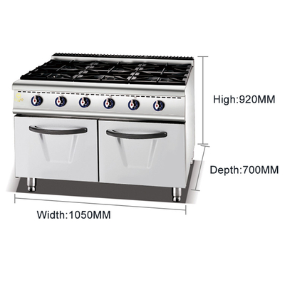 ガス調理器具 調理器具 低騒音出力 49.6KW レストランキッチン用 LPG 56KW