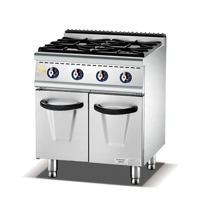 4pcs バーンズ 商用ホテル設備 800*708* 850 100 LPG/NG パワー 3.5kw×2 /5kw×2