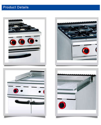 強力な商用ホテルの設備 温度制御範囲120~330Cで 4個燃えます