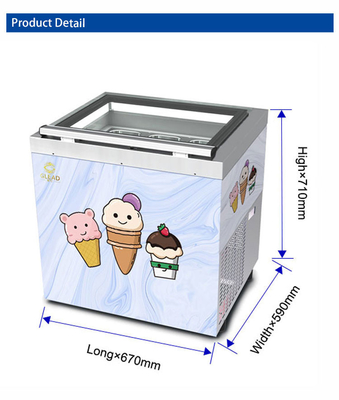 スマート ゼラト アイスクリーム ショートケース付き 換気工業冷蔵庫/工業冷蔵庫