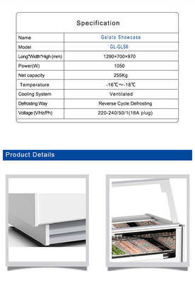 1050W 換気産業冷却装置 -16C から -18C 温度範囲