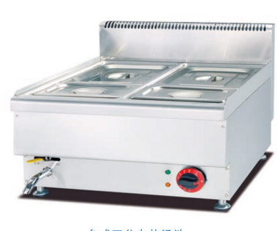 220-240v 50hz 0.C~100.C 温度制御式加熱機能を持つシルバーバインマリー