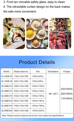 商用アイスクリームショーケース 冷蔵庫 220-240V 2N-50HZ 1/4*6PAN PCS 空気冷却 2200W パワー