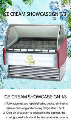 商用アイスクリームショーケース 冷蔵庫 220-240V 2N-50HZ 1/4*6PAN PCS 空気冷却 2200W パワー