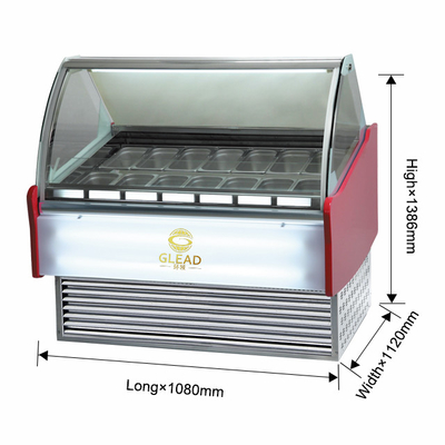 アイスクリームショーケース 2200W 空気冷却冷蔵装置 -18~-22.C