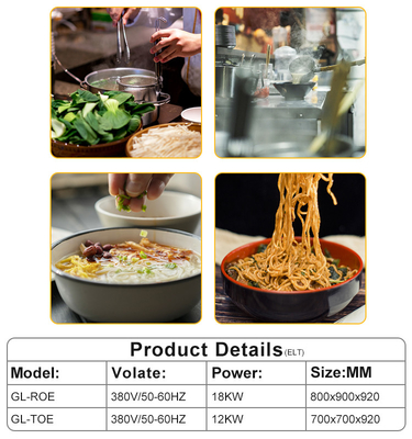 GL-RO レストラン/ホテル/商業用キッチン用の商業用料理設備