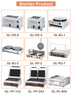 GL RG 低騒音と正確な温度制御の商用キッチン調理機器