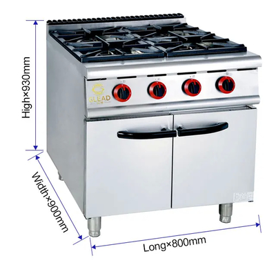 調節可能な温度制御 GL RH 17KW 商業用調理機器 LPG/NGガスバルブ