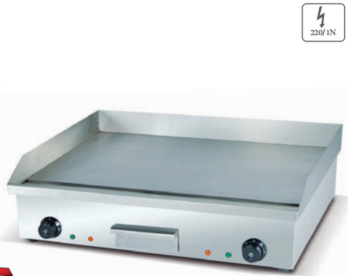 220-240V 50Hz シルバー電気グリッド 0°C から 100°C までの温度範囲