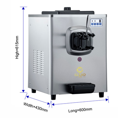 1.6L冷凍タンク 5Lホッパー 220-240V電圧100-150カップ/時間