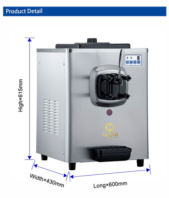 産業用冷却装置 700W 定量出力 100-150 カップ/h 予冷却機能