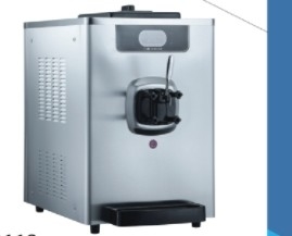 前冷却 軟いアイスクリームマシン 700W R134A 冷却剤 100-150カップ/時間