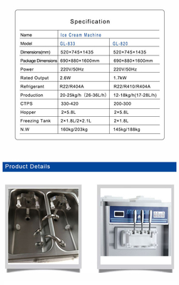 商業用アイスクリーム機 予冷却 20-25kg/h 生産 R22/R404A 冷却剤