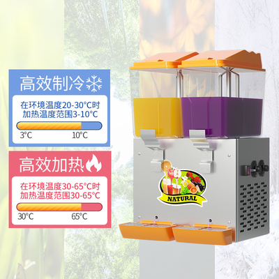 220V電圧とR134a冷却システムを持つ商業用キッチン冷蔵庫