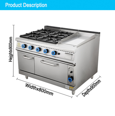 不同鋼ガス 4 レンジストーブ オーブン付き 商用ホテル設備 LPG/天然ガス 150KG N.W.