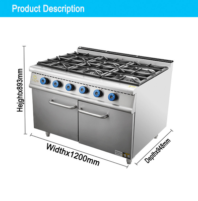 重量ガス 6 レンジオーブン コンボ 150KG N.W LPG/天然ガスで動かす