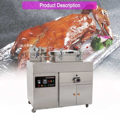 12 Kw 二重目的の機械パネルガスストーブ 30L容量 0.48kg/h ガス消費 ホテル レストラン