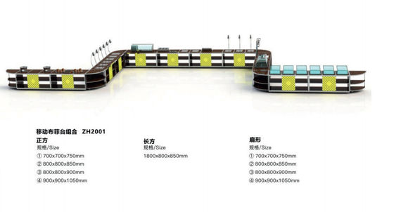 最高の原材料 産業用ホスピタリティ機器 耐荷重 ≥200kg 産業市場向け