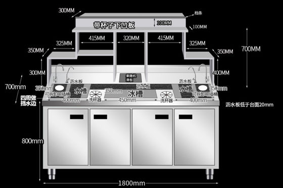 現代の食器 産業用ホスピタリティ機器 テーブルサイズ サポート 非標準寸法 長さ / 幅 / 形状 測定 オーダーメイド